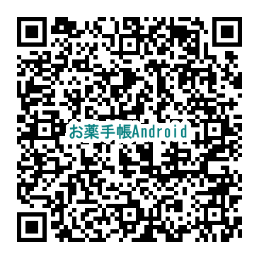 Google Play QRコード